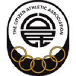Ситизен АА