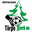 Away team logo