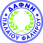Дафни Палайу Фалиру