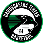 Дарюшшафака