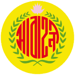 Абахани logo