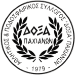 Докса Пахианон logo