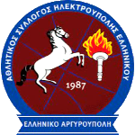 Электроуполи