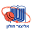 Elizur Holon