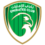 Клуб Emirates U21 logo