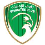 Клуб Emirates logo