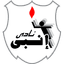 ЭНППИ logo