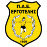 Ерготеліс