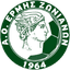 Эрмис Зонианон logo