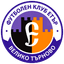 Этар Велико Тарново logo