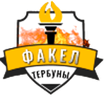 Факел Тербуны
