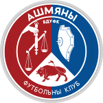 Ошмяны ФК logo