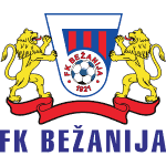 Безания