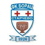 ФК Борац Старчево