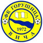 ФК Горушица Вича