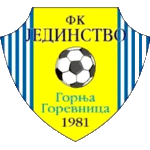 ФК Единство Горня Горевница