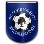 ФК Кушилево