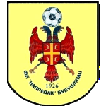 ФК Напредак Бубушинац
