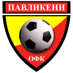 ОФК Павликени Павликени