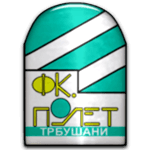 ФК Полет Трбушани