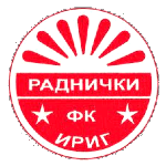 ФК Раднички Ириг