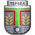 FC Septemvri 98 Tervel logo