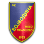 ФК Воеводина Ново Милошево