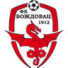 Фк Вождовац U19