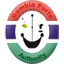 Управление Портов Гамбии logo