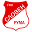 ГФК Словен Рума logo