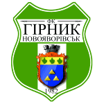 Гирнык Новояворовск
