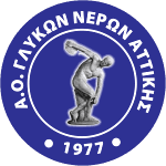Глика Нера