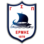 ГС Эрмис Пераматос