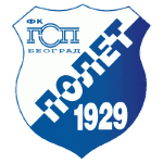 Гсп Полет Дорчол logo