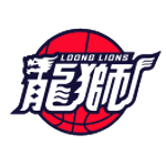 Гуанчжоу Лонг-Лайонс logo