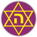 Hakoach Амидар Рамат Ган