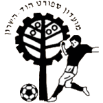Хапоэль Ход Ха-Шарон logo