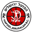 Hapoel Jerusalem BC