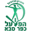 Хапоэль Кфар Саба logo