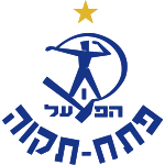 Хапоэль Петах Тиква logo
