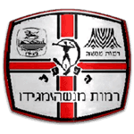 Хапоэль Рамот Менаше Мегидо logo