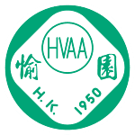 Happy Valley Aa logo