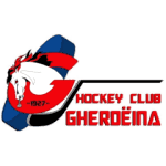 Гардена logo