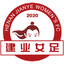Хэнань Цзянье logo