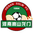Хенань Суншань Лонгмен logo