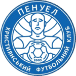 ХФК Пенуэл Кривой Рог logo