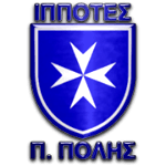 Иппотес Палиас Полис logo