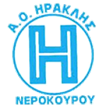 Ираклис Нерокуру