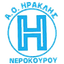 Ираклис Нерокуру logo