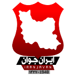 away team logo